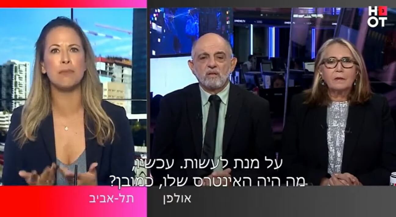חמש שנות מאסר לרואה חשבון שהונה את לקוחותיו ללא ידיעתם