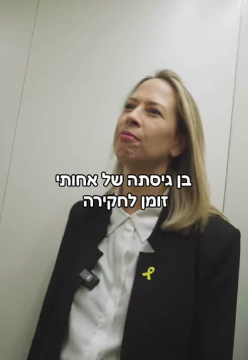 איך לבחור את העו"ד המומחה המתאים למקרה שלכם