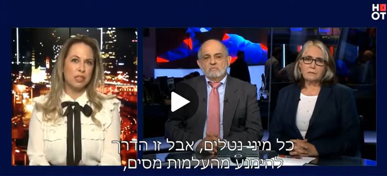 בינואר 2019 יוגבל השימוש בכסף מזומן!