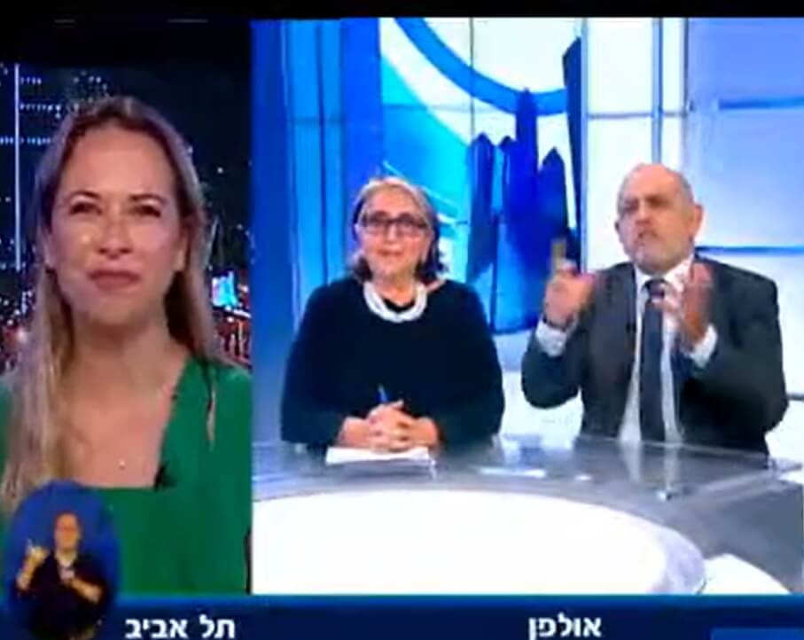 כתבה בערוץ 1: זרקו זמיר מסבירה על חוקי המכס לטסים מחו"ל