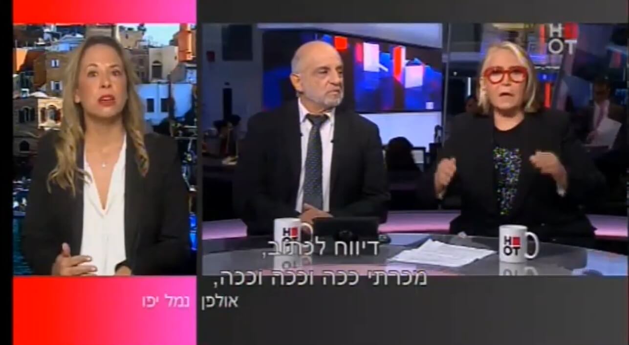 יש לכם בעיה לשלם את המע"מ החודש?