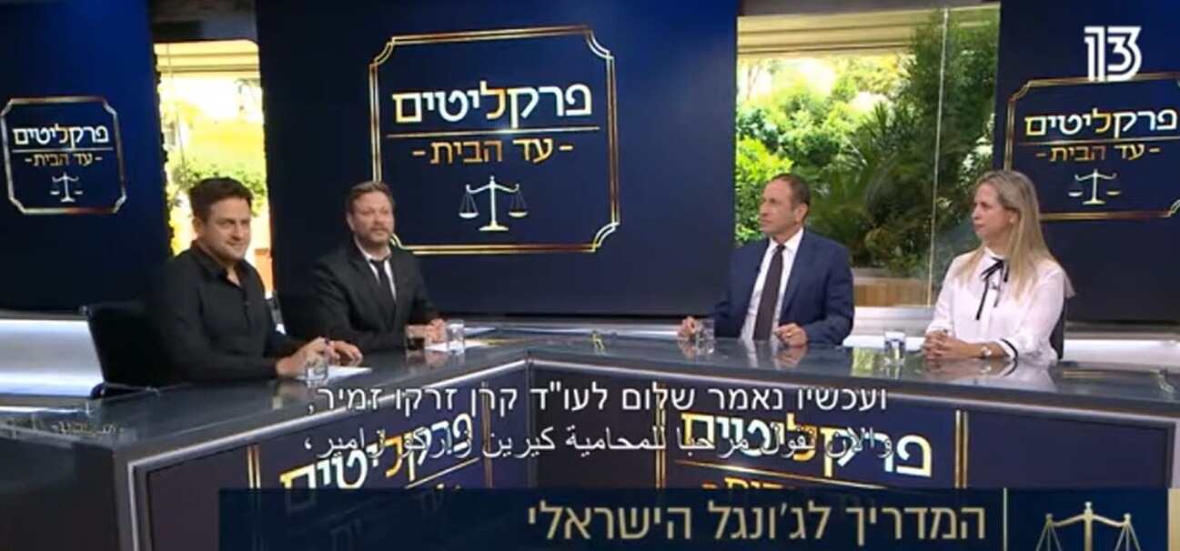 הגישו דוח מעמ גם אם אתם לא יכולים לשלם אותו כרגע