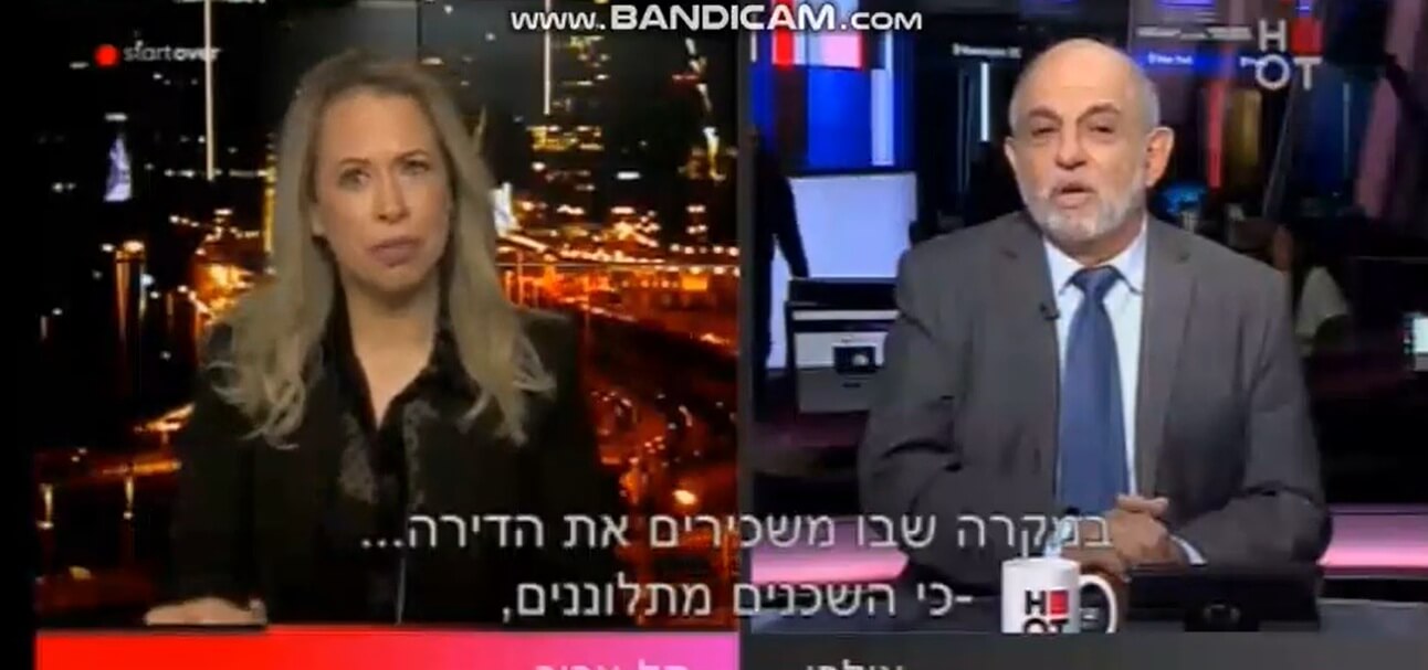משכירים דירה לטווח קצר?