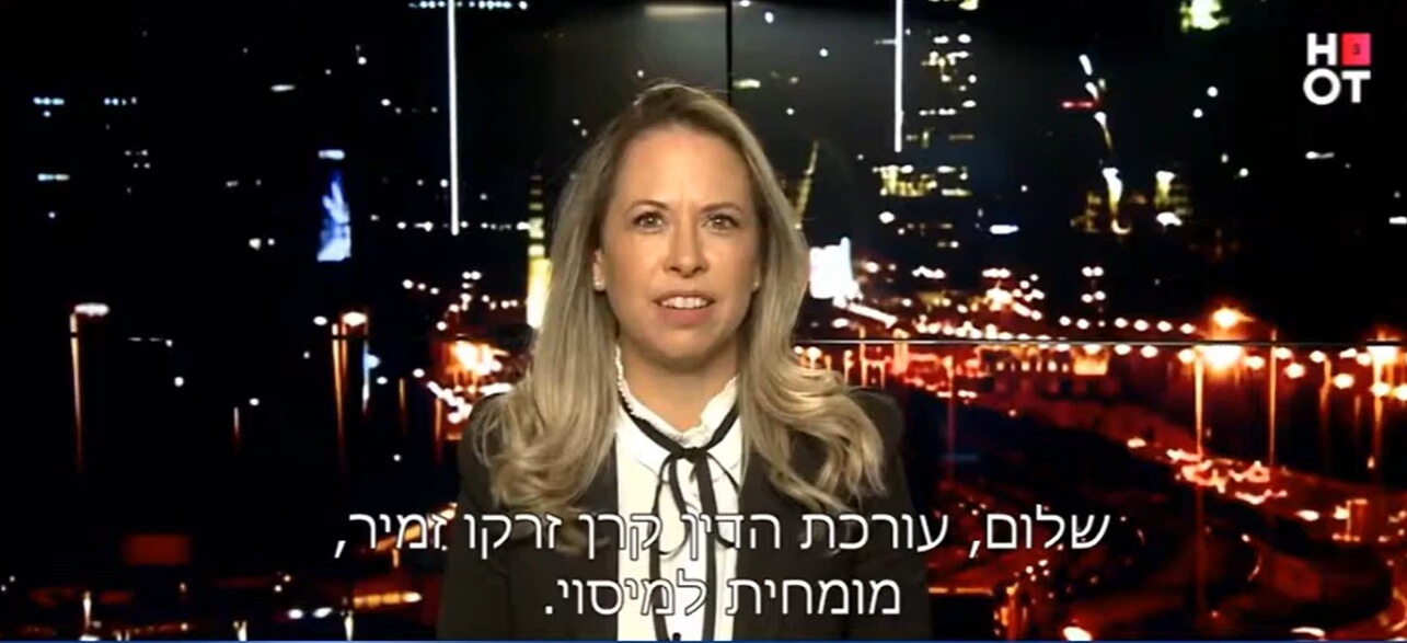איך מתנהלים בזמן חיפוש של פקידי מס הכנסה בעסק?
