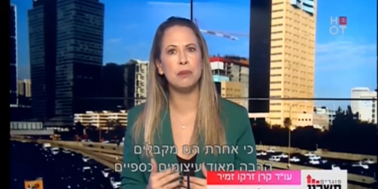 רשות המסים מאבדת כמיליארד שקלים בגלל חוקי הלבנת ההון