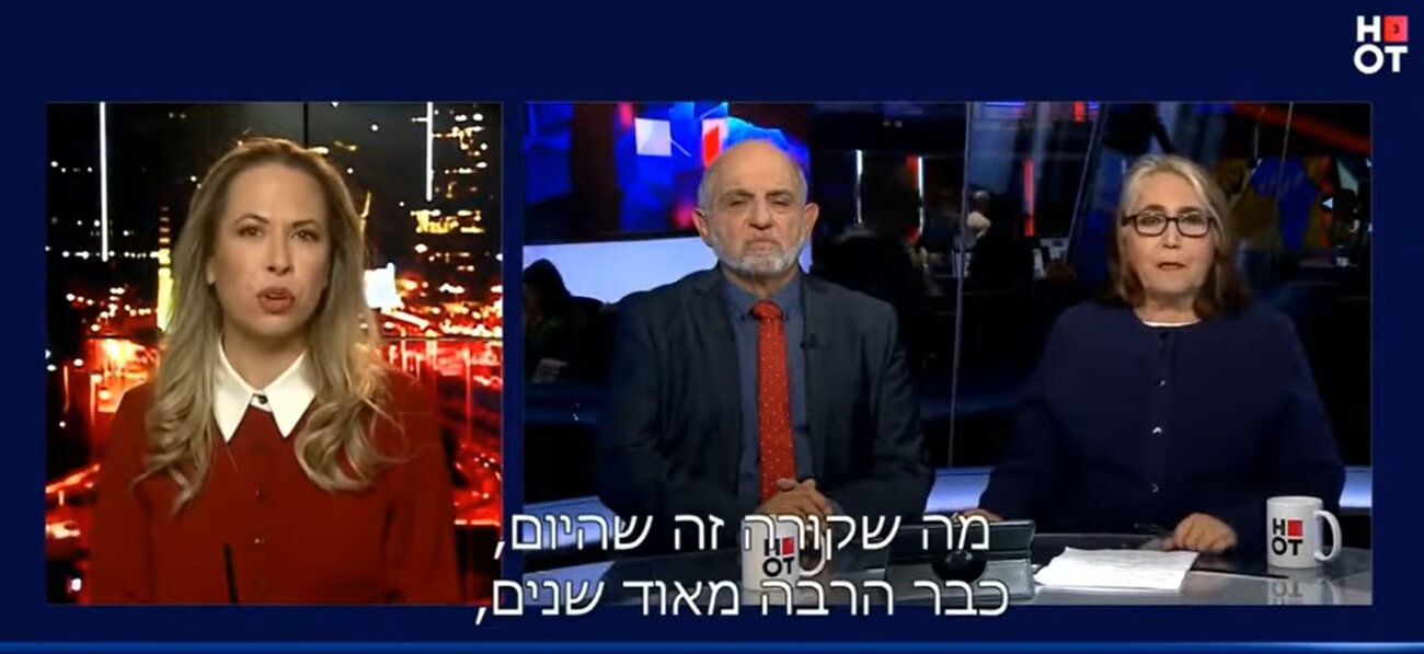 עו"ד זרקו על הסכנה בהקפאת חשבון הבנק על ידי רשות המסים או הבנקים